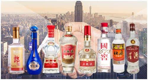 盘龙区回收名酒